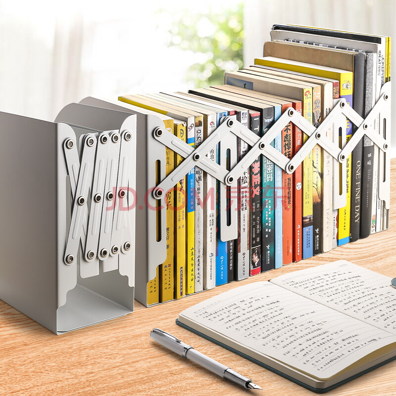 金值加大白色可伸缩书立架 高中生创意ins风简约立放书的架子 收缩