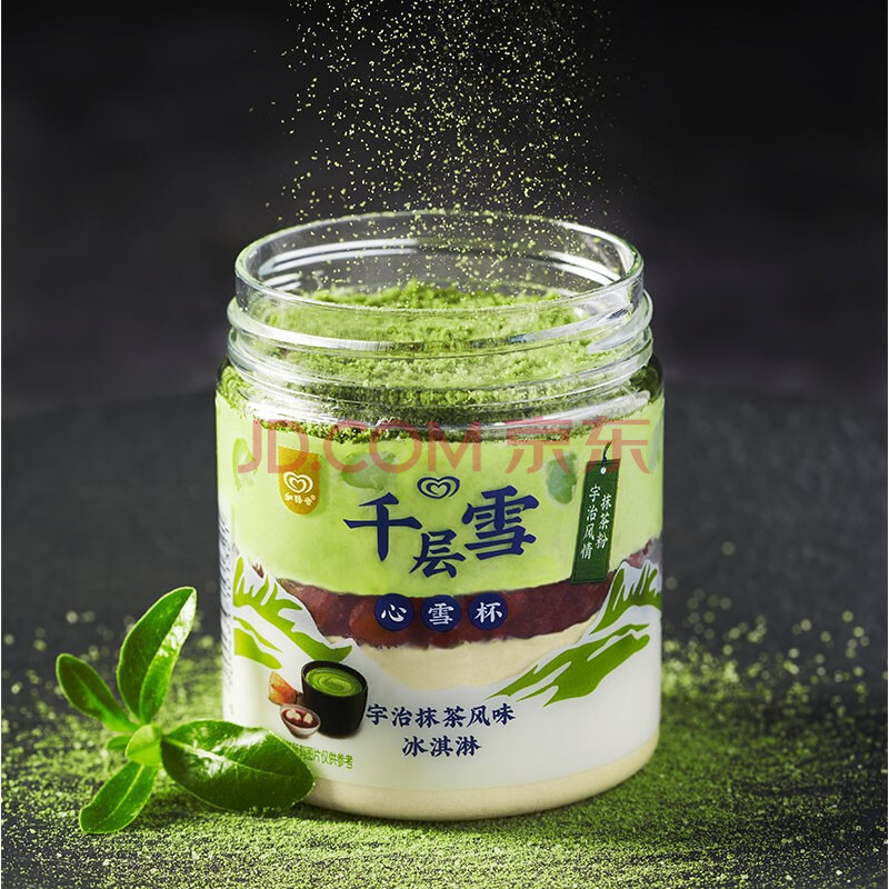千层雪心雪杯宇治抹茶风味冰淇淋三连杯 73g*3杯