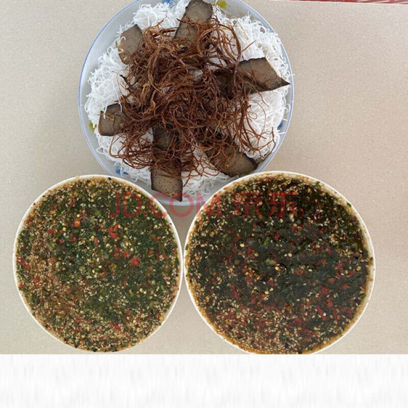 腾冲撒苤柠檬酸苦600g细米线牛肝德宏芒市傣味特产干巴丝 苦味撒撇