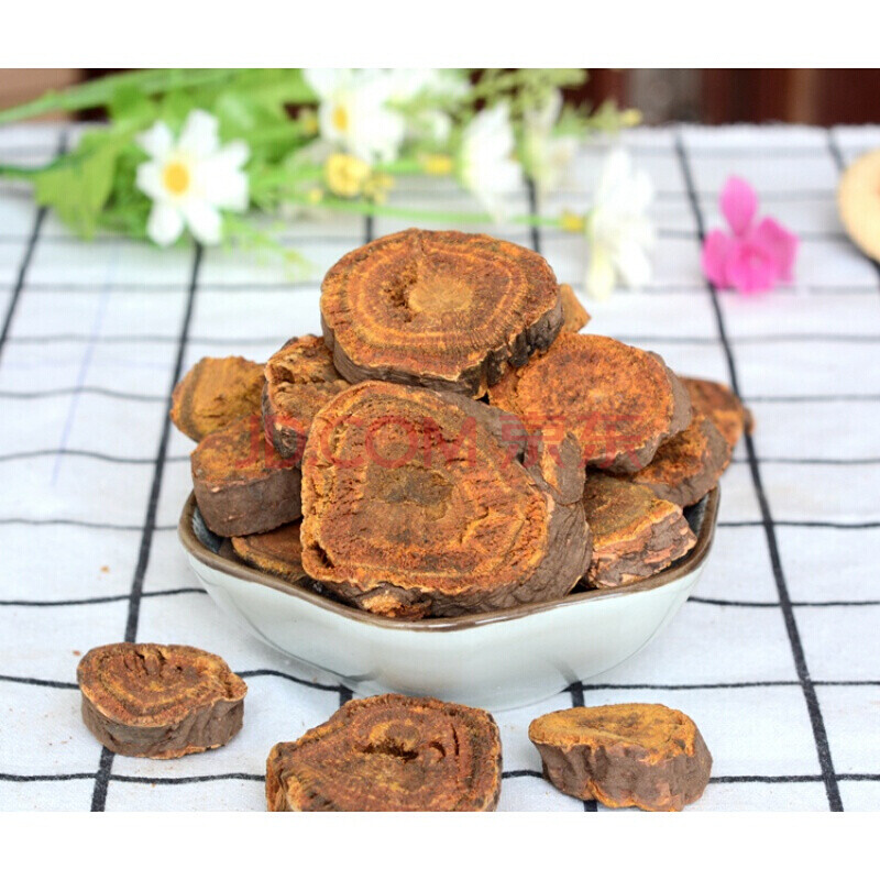 伟博250g纯正西藏野生唐古特大黄西宁大黄药典传统马蹄大黄