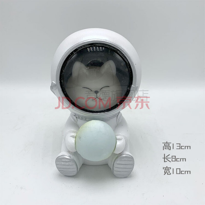 大号太空猫灯【图片 价格 品牌 报价】