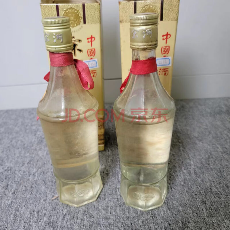 【国资】标的331 二瓶90年代宋河粮液54度浓香型白酒
