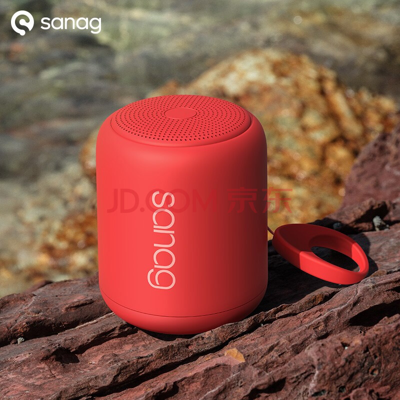 SANAG（英国） x6s无线蓝牙音箱 便携迷你蓝牙音响户外低音炮防尘防水 适用小米华为苹果手机 红色