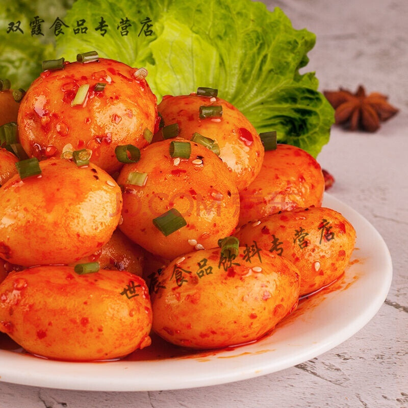 狼牙土豆香辣土豆片零食四川特產麻辣小吃批發燒烤即食碳烤土豆 小