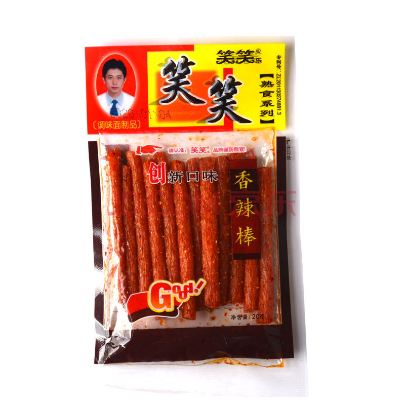 哺食旺*笑笑香辣棒辣条 麻辣网红宿舍零食品小吃童年儿时怀旧小零食
