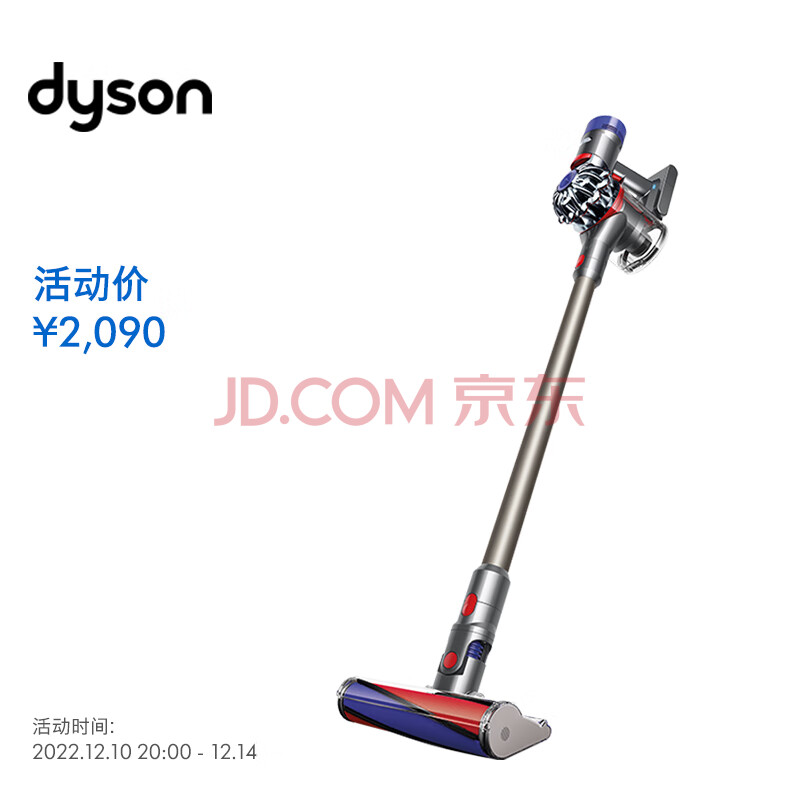 戴森(Dyson) V8 Fluffy Extra手持无线吸尘器 除螨 宠物 家庭适用,戴森(Dyson) V8 Fluffy Extra手持无线吸尘器 除螨 宠物 家庭适用,第1张