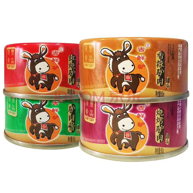 驴肉罐头80克*4罐套餐新鲜即食方便早餐下饭拌面品牌河北香辣原味 四