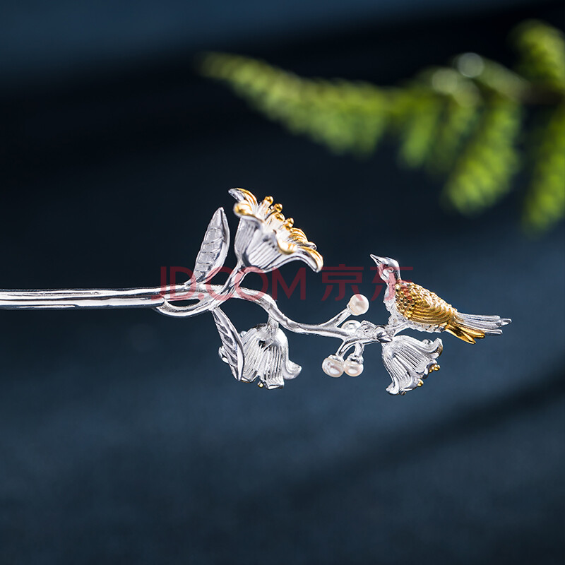 发簪女古风汉服头饰古代花朵发饰盘发簪子生日情人节礼物 喜鹊发簪