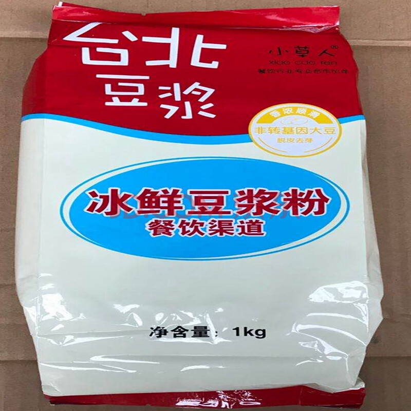 原味冰鲜台北豆浆粉商用粉早餐冲饮速溶袋装甜豆浆 1kg豆浆粉一包