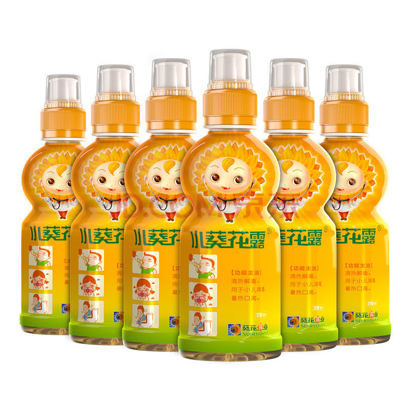 6瓶】小葵花金银花露清热解暑痱毒去火婴幼儿宝宝儿童250ml*1瓶 12瓶