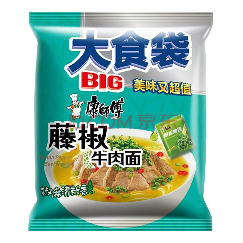 康师傅方便面泡面大食袋big藤椒牛肉面24/12袋方便面泡面团购【12袋