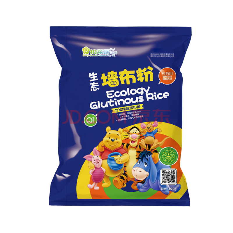 柏莱居q1/q2/q3/q4生态环保墙布粉 更适合儿童房使用 竹炭净味零甲醛