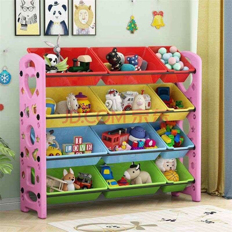 欧之云 儿童玩具收纳箱 置物架收纳玩具大容量幼儿园收纳筐宝宝物品