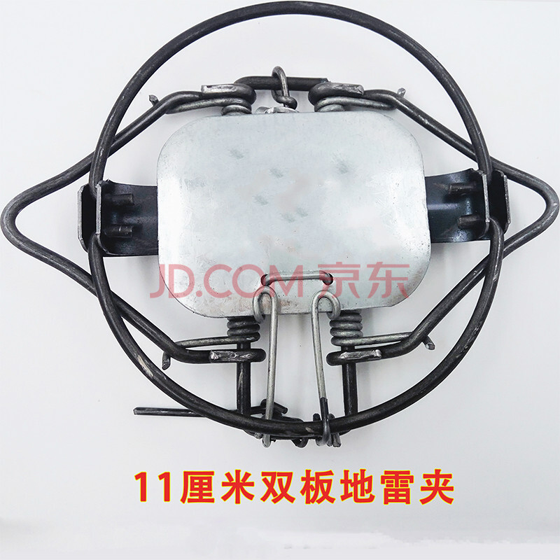 溪沫 地老鼠强力捕捉器田鼠夹地鼠夹捕鼠器钢丝夹野外抓扑神器5个 双