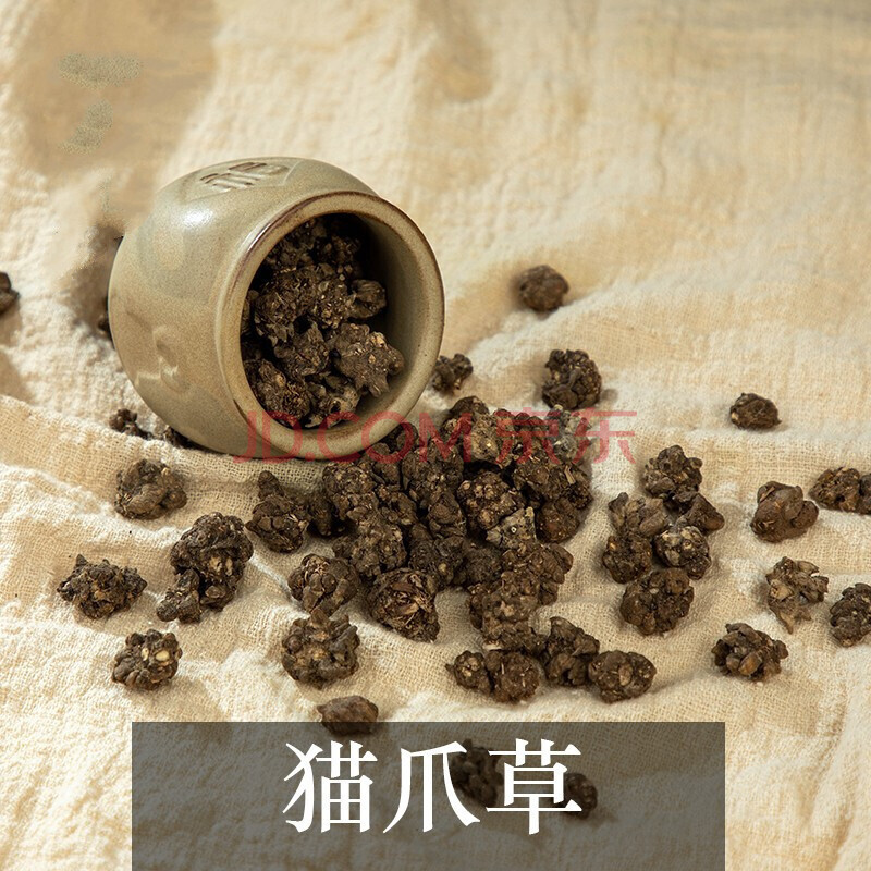 徽都中藥材 貓爪草 別名:貓爪兒草,三散草 100g