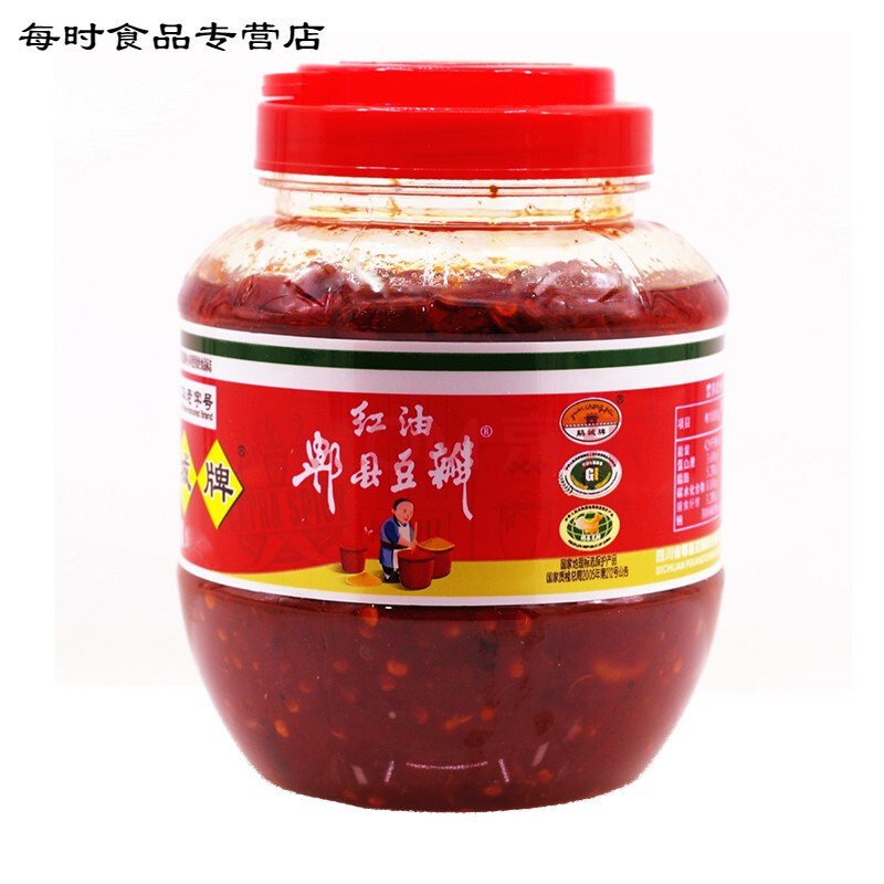 红油豆瓣酱1.2kg*2瓶豆瓣回锅肉炒菜调料