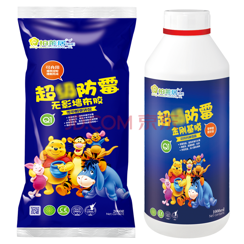 柏莱居q1超防霉无影墙布胶/超防霉金刚基膜 0级防霉 添加防霉因子 q1