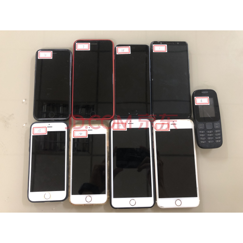 VIVO、iphone7、iphone6plus等9部手机(SD)