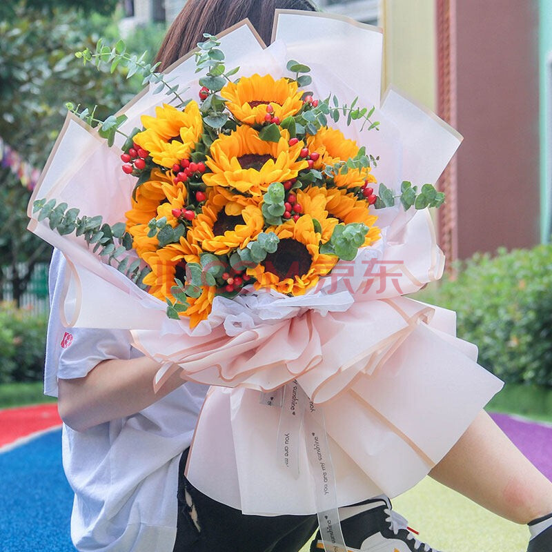 爱彤 毕业季鲜花速递同城送花向日葵百合混搭花束生日礼物送女生女友