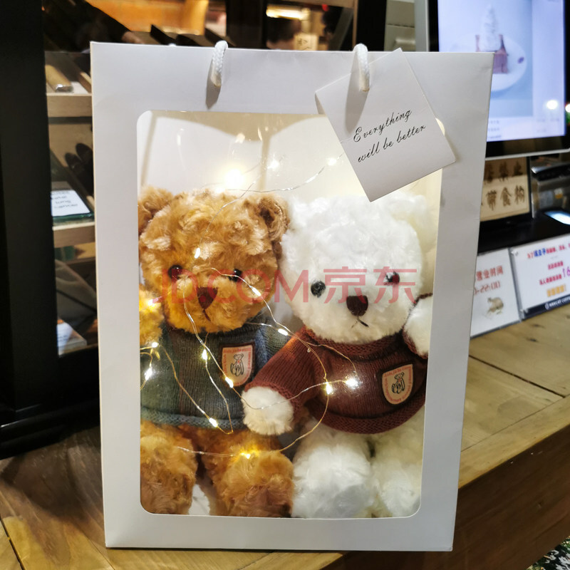 毛绒布艺 动物玩偶公仔 迪士尼(disney) 泰迪熊公仔情侣一对玩偶小熊