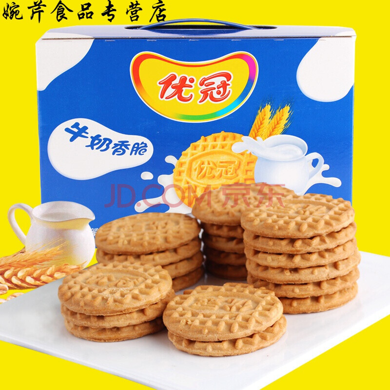 良品鋪子 達利園 奧利奧(oreo) 徐福記 百草味 盼盼 趣多多 葡記