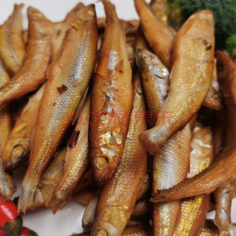 白洋淀农家特产熏鱼 锅包鱼 熏小油鱼 真空包装 保定特产 【500克*2袋