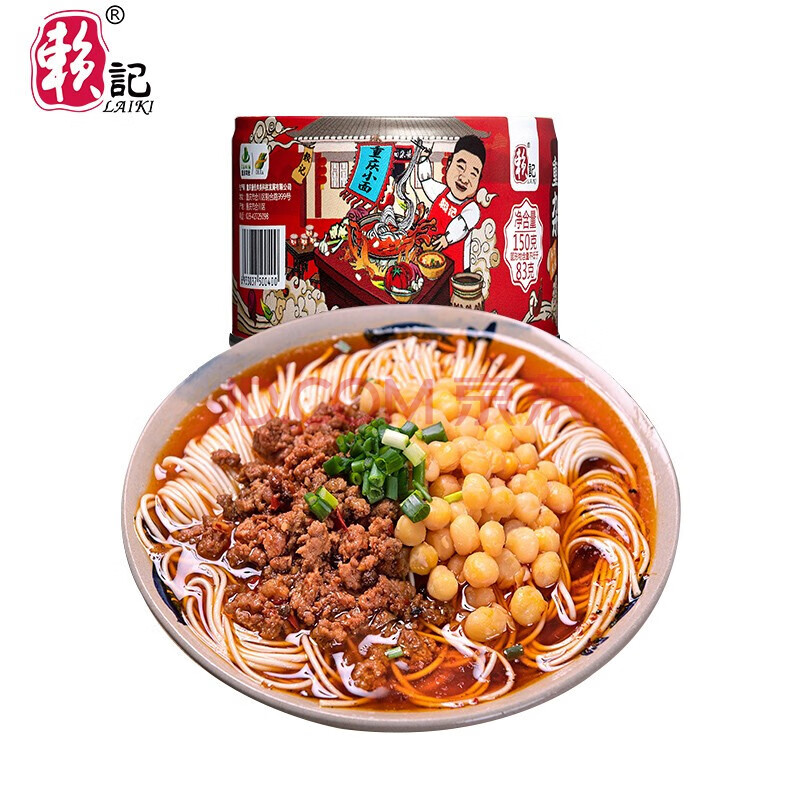 赖记重庆小面杂酱罐头 方便速食 即食杂酱罐头 150g