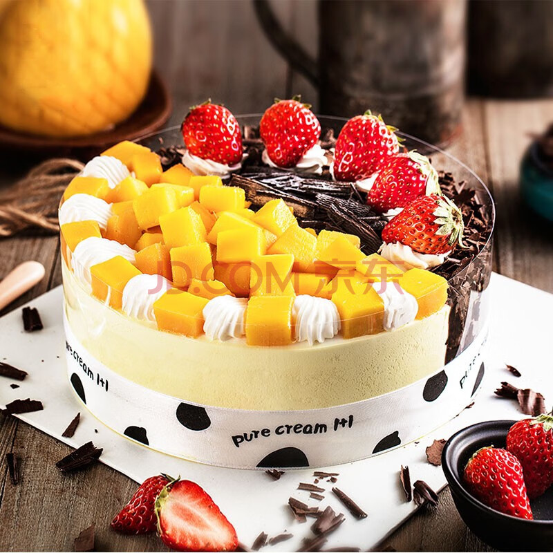 许愿一刻 16寸水果生日蛋糕 当日送达创意定制送爸爸妈妈长辈蛋糕预定