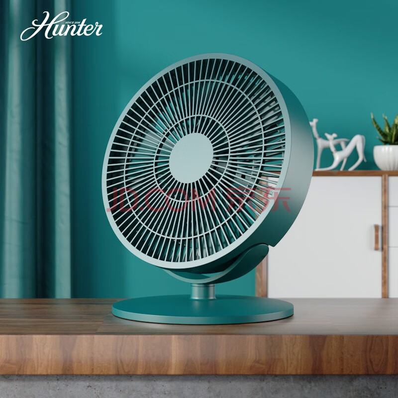 亨特(hunter)电风扇/台扇/落地扇 家用办公室桌面直流变频摇头小风扇
