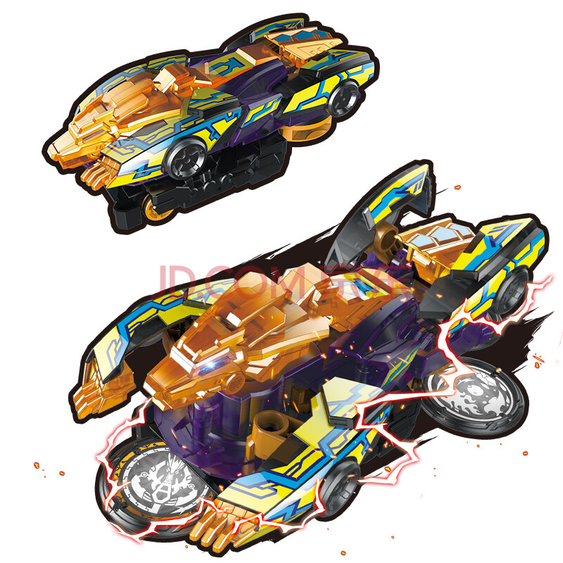 3御星神4儿童兽神合体变形车2玩具组合套装 扫荡系列-猎天魄【图片