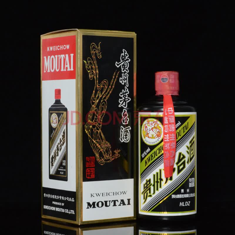 七彩(黑金)茅台酒 2017年 53度 500ml 1瓶