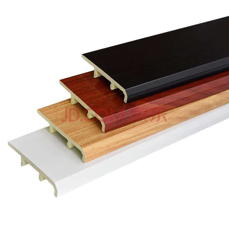 木地板踢脚线pvc塑料卡扣地板固定高分子竹木纤维踢脚线家用 样品(多