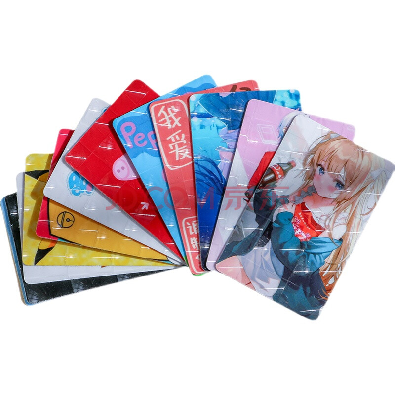 60张 闪粉卡贴【图片 价格 品牌 报价】-京东