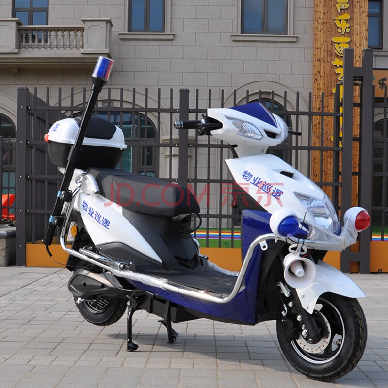 蓝橙电动巡逻车两轮物业巡逻车校园保安巡逻电瓶车电动摩托车踏板车