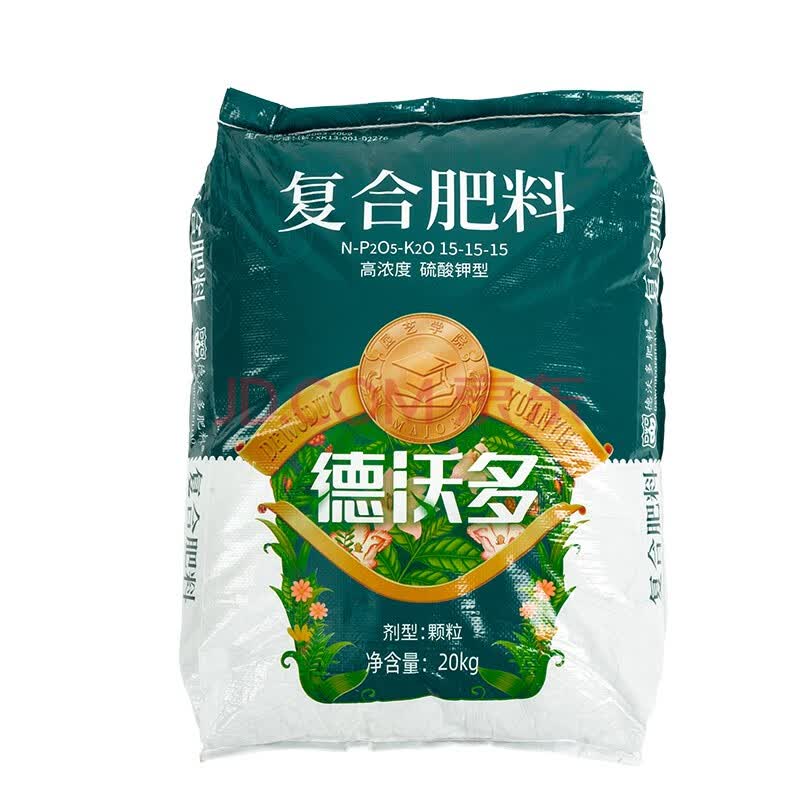 德沃多 颗粒复合肥料20kg 复合肥尿素氮磷钾肥花肥花卉蔬菜果树盆栽