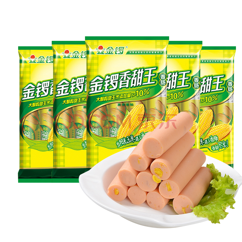 香甜王方便即食休闲零食鸡肉肠泡面搭档 金锣玉米火腿肠240g*1袋8支