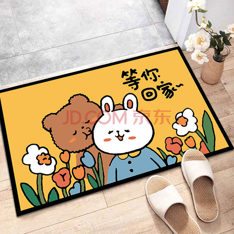 等你回家 40*60cm(亏本促销)