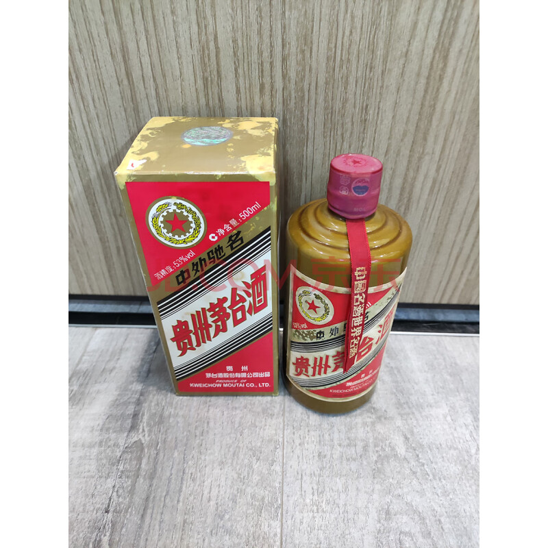 大人気商品 2009年 貴州茅台酒 53度 500ml | southbayplanning.com