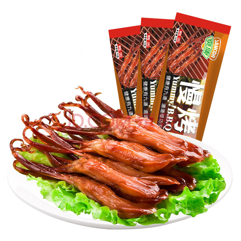 【爽康慢烤小吃鸭舌慢烤味13g】年货 爽康 sancor 慢烤小吃鸭舌慢烤味
