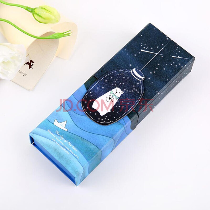 鹿凌青 变形文具盒创意笔盒多功能可折叠站立便携笔筒式铅笔盒两用