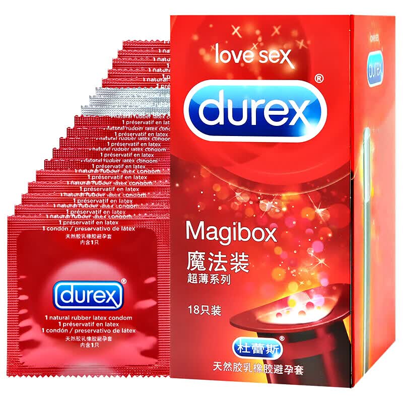 杜蕾斯(durex)延时套男用均码持久无油无味安全套粗大长高潮 男生女生