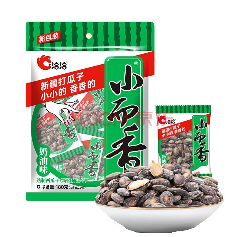 洽洽 新疆打瓜子 小而香西瓜子180g 奶油咸香味
