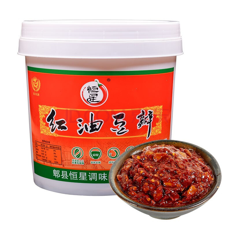 恒星 酱料 郫县特产红油豆瓣酱 四川特产餐饮饭店商用炒菜烧菜专用