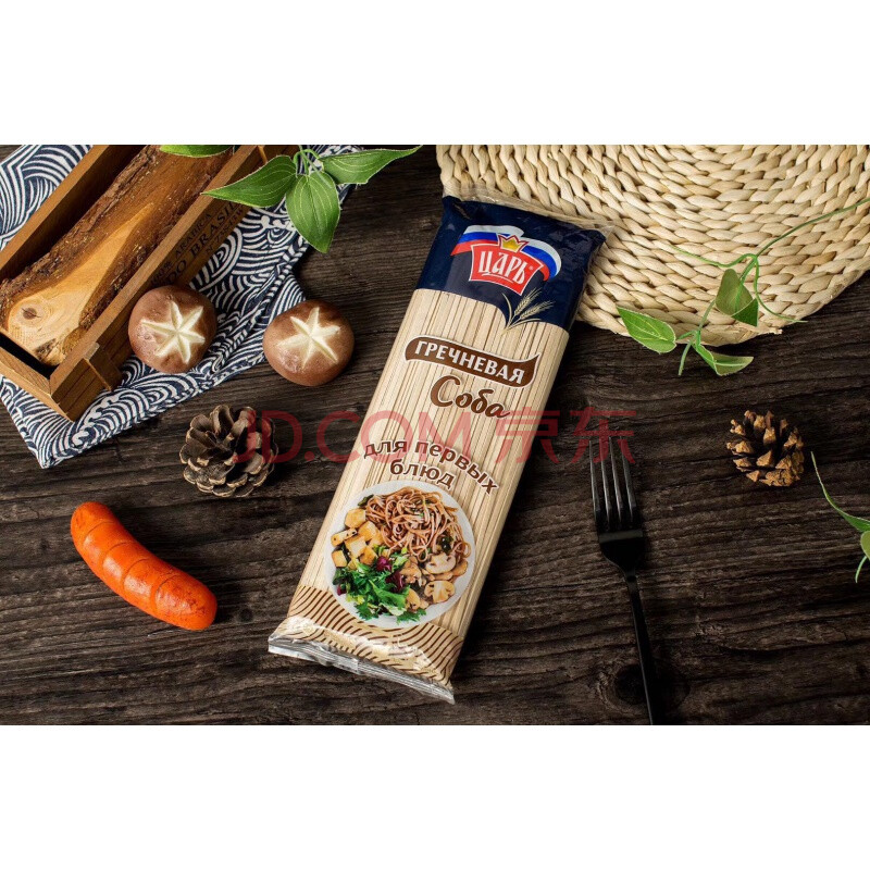 俄罗斯原装进口挂面 400g 小麦口味(450克*3包)