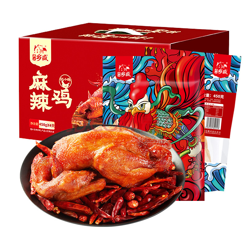 乡盛 麻辣鸡450g*4礼箱 德州麻油鸡腊味熟食 烧鸡扒鸡肉送礼过节员工