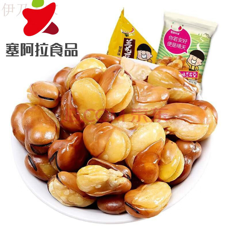 下菜 鬼 熟食 散装老虎豆儿时零食油炸大豆 蚕豆 香酥兰花 牛肉味(4斤