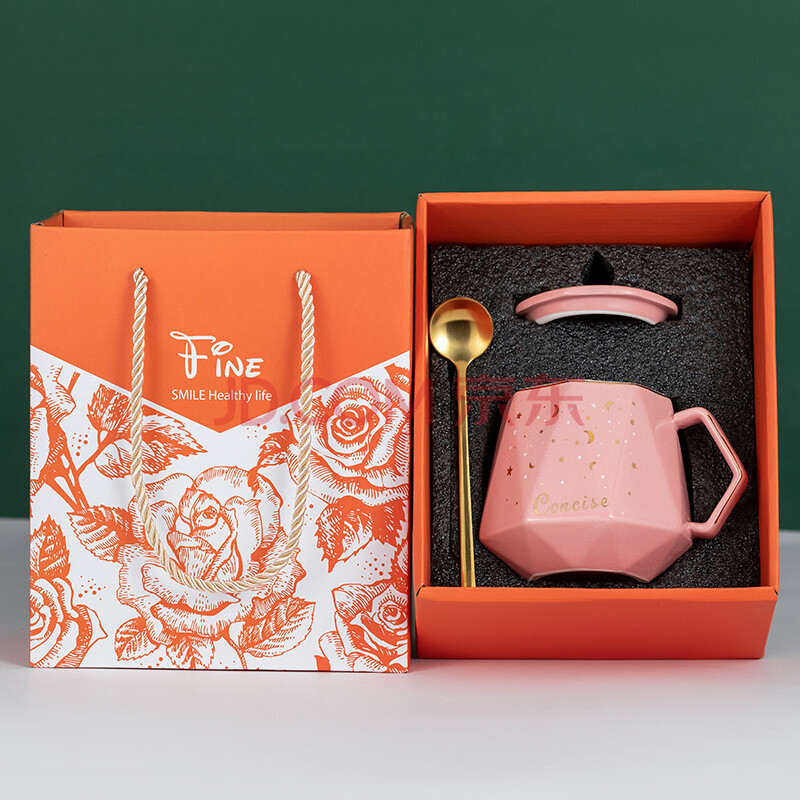 奖品开业促销送客户员工福利伴手礼随手礼30元以下小礼品商务定制logo