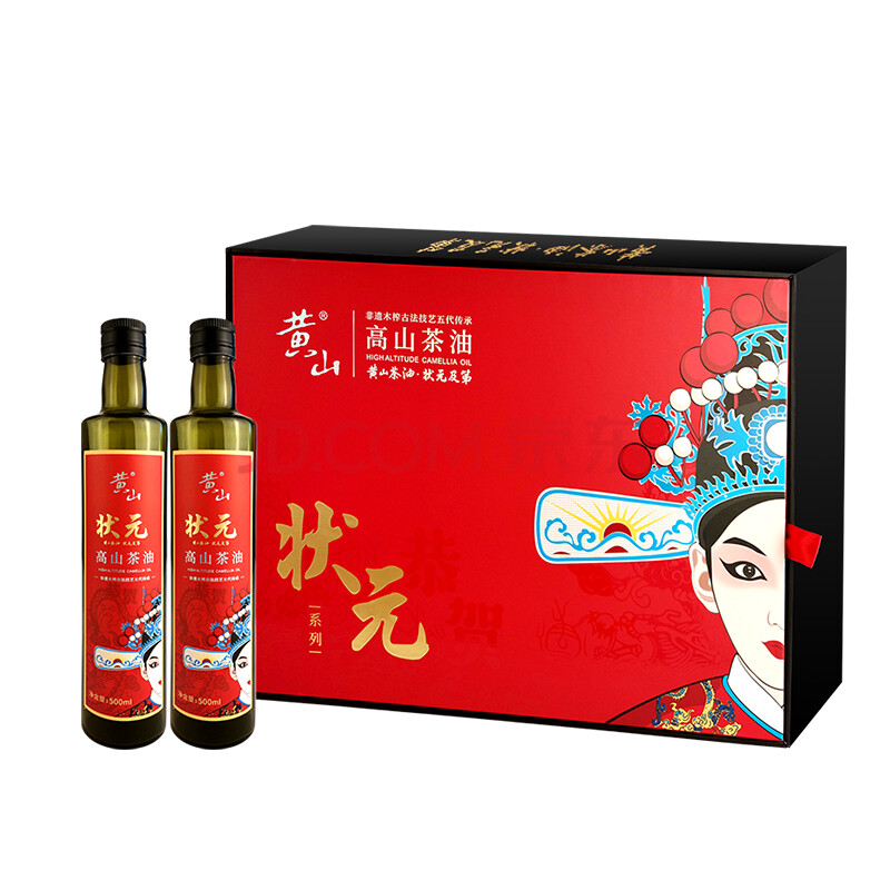 黄山状元礼盒装有机山茶油玻璃瓶500ml*2 物理压榨茶籽油 孕妇宝宝可