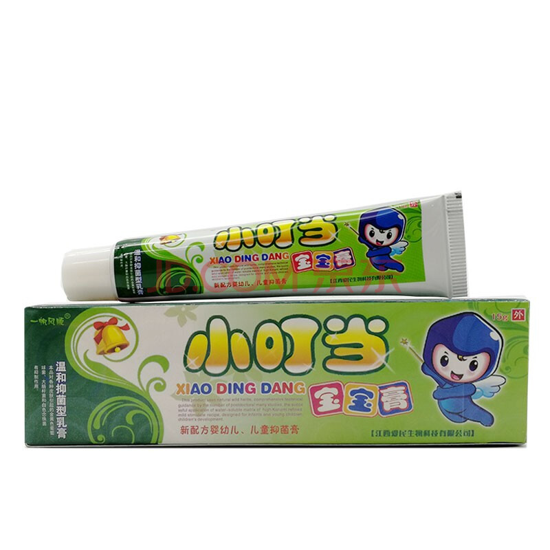 买2曾1买3曾2】一帆风顺小叮当宝宝膏15g乳膏婴幼软膏乳膏 3支装
