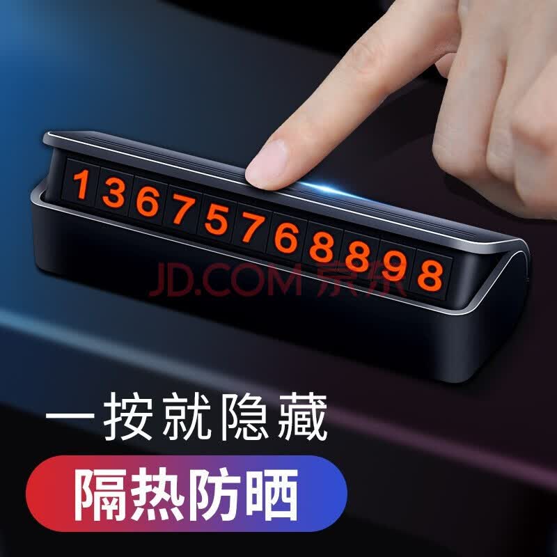 免费的临时手机号软件有哪些呢安全吗 免费的临时手机号软件有哪些呢安全吗